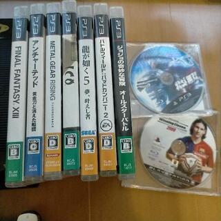 PS3本体 龍が如く5 EMBLEM EDITION（250GB）の画像