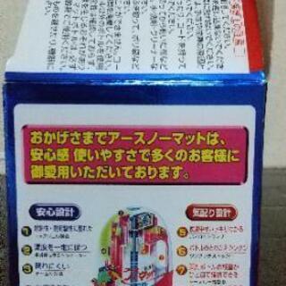 アースノーマット　ホワイトピンクの画像