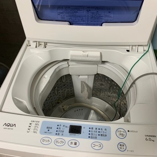 2013年式　ハイアールAqua　6キロ洗いの画像