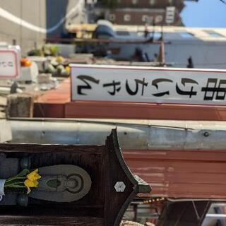 起業してから約1年。まだ若い会社です。若いメンバーでパワフルに楽しく働いてます。会社の拡大に向け一緒に楽しく協力していただける方大募集しています。の画像