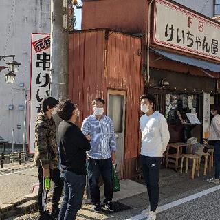 起業してから約1年。まだ若い会社です。若いメンバーでパワフルに楽しく働いてます。会社の拡大に向け一緒に楽しく協力していただける方大募集しています。の画像