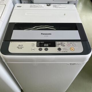 【リサイクルショップ　ピカソ　小松原】Panasponic 洗濯機 5.0kg NA-F50B7 2014年製の画像