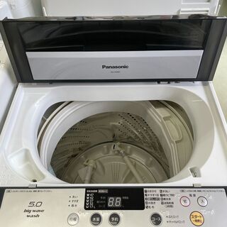 【リサイクルショップ　ピカソ　小松原】Panasponic 洗濯機 5.0kg NA-F50B7 2014年製の画像
