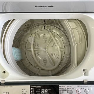 【リサイクルショップ　ピカソ　小松原】Panasponic 洗濯機 5.0kg NA-F50B7 2014年製の画像