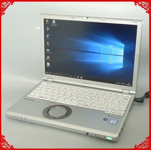 在庫処分 送料無料 高速SSD搭載 日本製 ノートパソコン 中古動作良品 12.1型 Panasonic CF-SZ5PDYVS 第6世代Core i5 8GB 無線 Bluetooth Win10 Office済