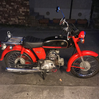 ヤマハYB50 ４スト　実働車　