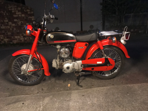 ヤマハYB50 ４スト　実働車　