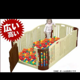 ベビーサークル　ベビーゲージ