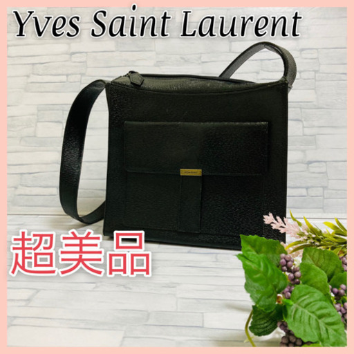 [希少]イヴサンローラン★ショルダーバック　ボックス　ブラック