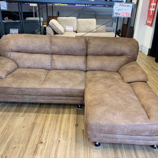 【新品】カウチソファ　アウトレット品