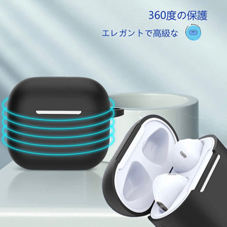 【新品】AirPods 3 用 ケース 耐衝撃の画像