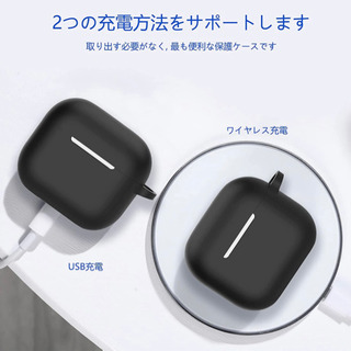 【新品】AirPods 3 用 ケース 耐衝撃の画像