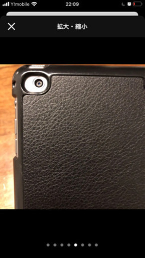APPLE iPad Air WI-FI 32GB SPAC…