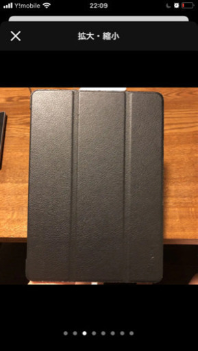 APPLE iPad Air WI-FI 32GB SPAC…