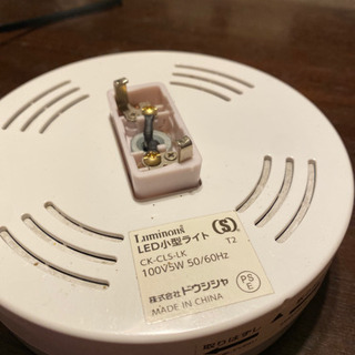 【激安中古ライト】LED小型ライト 昼光色の画像