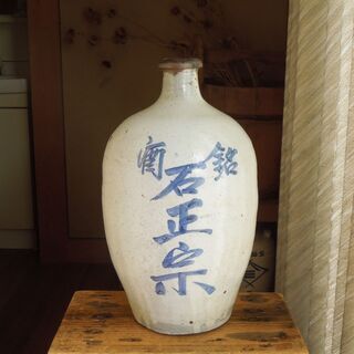 貧乏徳利①　通い徳利　戦前