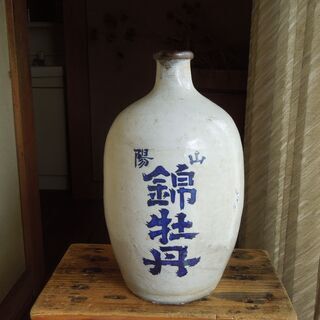 貧乏徳利②　通い徳利　戦前