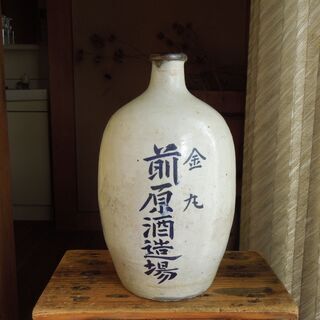 貧乏徳利②　通い徳利　戦前の画像