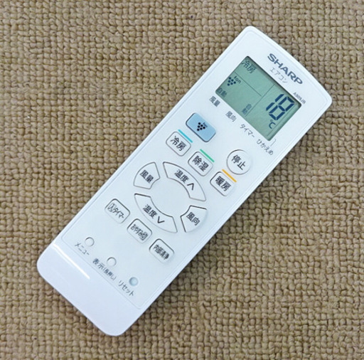 【取引完了】(22)エアコン6畳用‼️2016年製‼️SHARP プラズマクラスター取付け販売