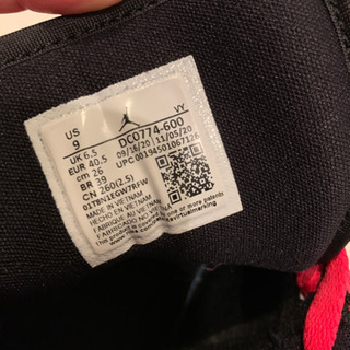 ナイキ　エアージョーダン1ローの画像