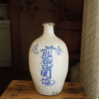 貧乏徳利③　通い徳利　戦前 の画像