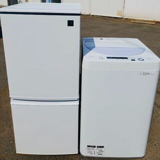 送料設置無料🌹大人気家電販売✨🤤ご希望の家電をオススメセットでご...