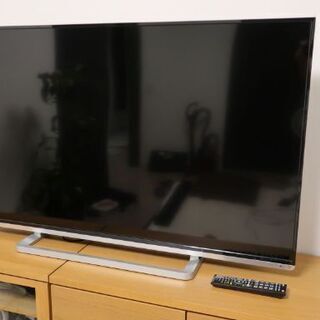 TOSHIBA 50インチ フルHD液晶テレビ REGZA 50G9