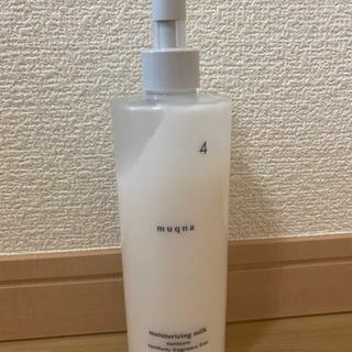 ムクナ　乳液