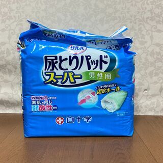 【白十字】サルバ尿とりパッド　男性用