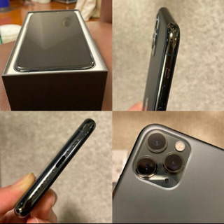 保証有り】iPhone11 pro 512GB ミッドナイトグリーン