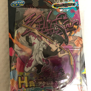 呪術廻戦 アクスタ アクリルスタンド H賞 禪院真希 セガラッキーくじ