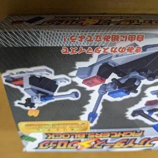 ファイターズブロック＆バグズロボファイブの画像