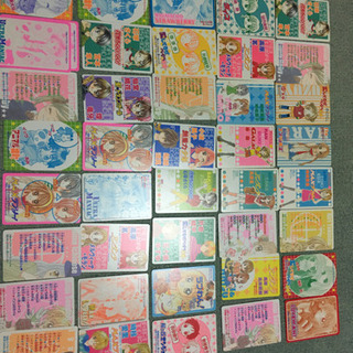 りぼん キャラクターカードコレクション