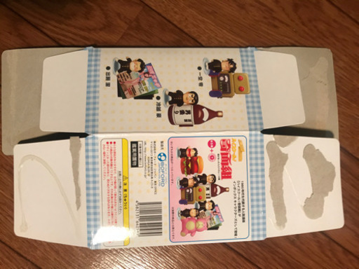奇面組フィギュア箱があったら入りたい！の巻