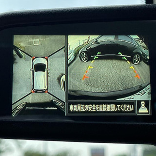 車検令3年11月上級1.2メダリスト★ワンオ-ナ-実走行7万km★i-ストップ★アラウンドビュ-/プッシュS【ＳDナビ/フルセグ＆DVD/スマ-トキ-/ETCの画像