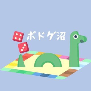 6/12(土)ボードゲーム会！！ − 石川県