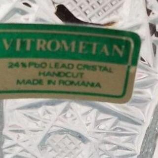 VITROMETANバンドカットのクリスタルフラワーベースですの画像