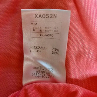 ☆新品☆ asics アシックス　Tシャツ　速乾素材の画像