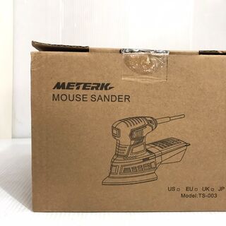 METERK★MOUSE SANDER★TS-003★【新品未開封】