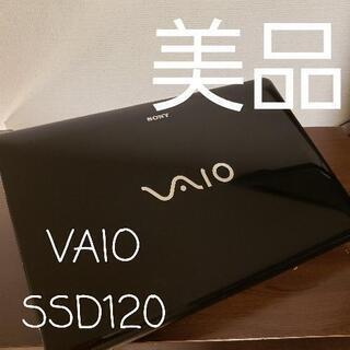 15 Core i5 SSD 240GB Blu-ray カメラ...