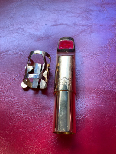 ガーデラスーパーキング