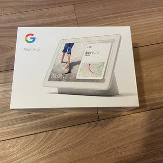 新品未使用　グーグル スマートディスプレイ Google Nest Hub 