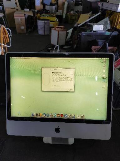 imac 画面割れ