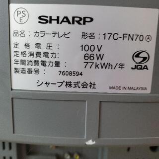 シャープ17インチブラウン管テレビの画像