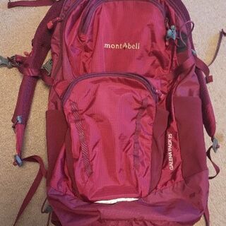 mont-bellのザック他登山グッズを売ります