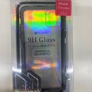 iPhone 11PROMAX専用　両面ガラスマグネットフレーム(黒)