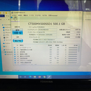 TOSHIBA dynabook T552 PT55258HBMB