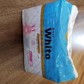 美品(2.3回使用)　沐浴　バス　ミッフィー　湯船　新生児　赤ちゃんの画像