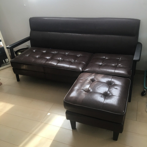 三人掛け　ソファー　オットマン付き