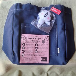 パスコ　つれてってトート　マスコット付き　　未使用